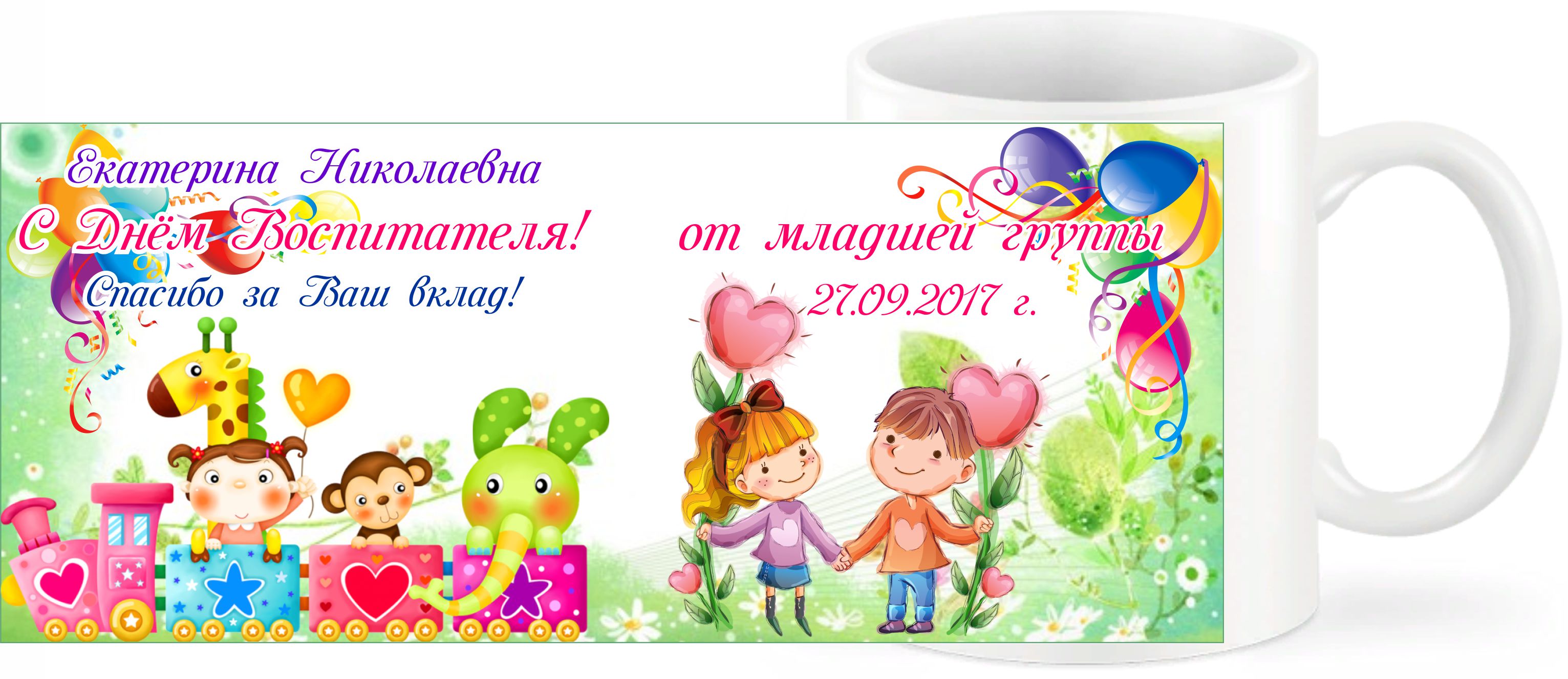 Кружки в Балашихе 2